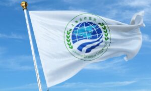 The SCO and the Search for a More Inclusive Global Order.  上海合作组织与寻求更具包容性的全球秩序。