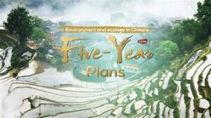 China issues judicial interpretation on the Ecological and Environmental Code