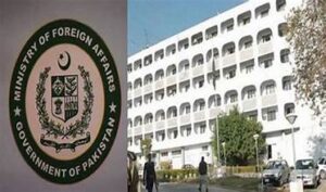 Ali Asad Gillani to replace Khalil Hashmi as Pakistan’s Ambassador to China.