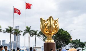 Hong Kong serves as a “super converter” for mainland firms going global: HKSAR financial chief