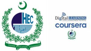 Pakistan: HEC’s degree verification to go digital