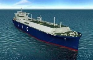 Pakistan set to receive Qatari LNG cargoes after failed spot tender