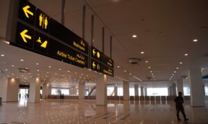 Islamabad airport offers meet-and-greet service
