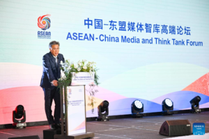 Asia-Pacific Media Forum to be held in China’s Guangdong
