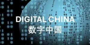 China’s premier digital publishing expo to debut cultural gaming section