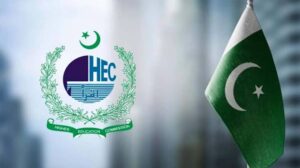 HEC Reveals Start Date for Mandatory AI Course in Universities