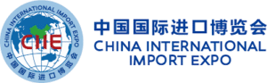 Austrian machine tool maker gears up for annual China import expo