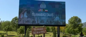 Islamabad Memorandum.  伊斯兰堡备忘录.