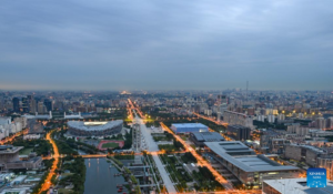Global mayors explore tech-empowered tourism at Beijing dialogue