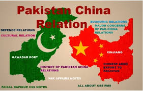 Is Pakistan Prepared for the Next Industrial Revolution? Insights from China’s Playbook.  巴基斯坦为下一次工业革命做好准备了吗？来自中国的经验启示.