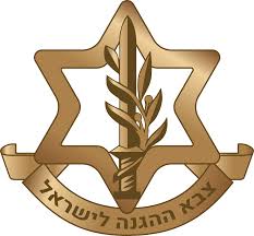 Senior IDF officer retires from military, reportedly after being questioned for ‘moral offenses.’
