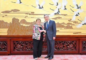 China to participate in selection of next UN chief in a responsible, constructive manner: top diplomat