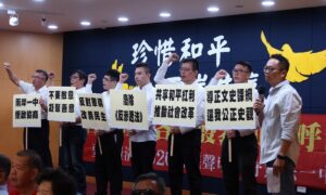 Chinese mainland spokesperson warns DPP authorities of consequences for selling out national interests