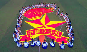 Chinese Young Pioneers total 112 million members